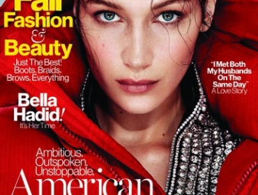 Белла Хадид на обложке сентябрьского выпуска Glamour