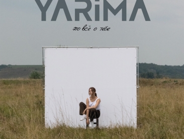 YARIMA представляет мини-альбом «Это всё о тебе»