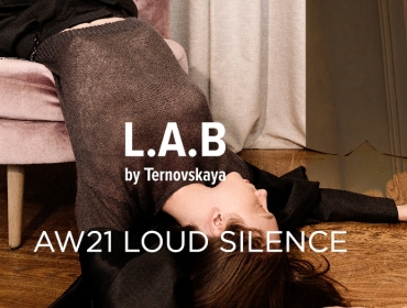 Размышления о тишине: Новый лукбук бренда L.A.B by Ternovskaya