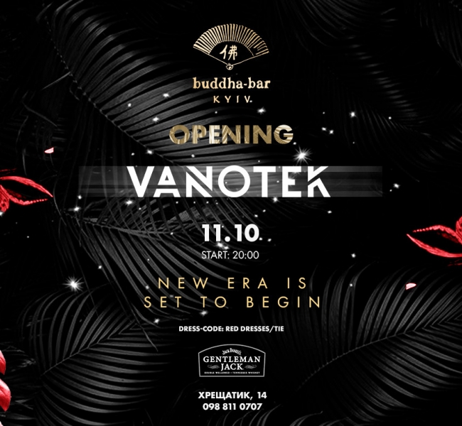 В Киеве откроет двери обновленный Buddha-Bar