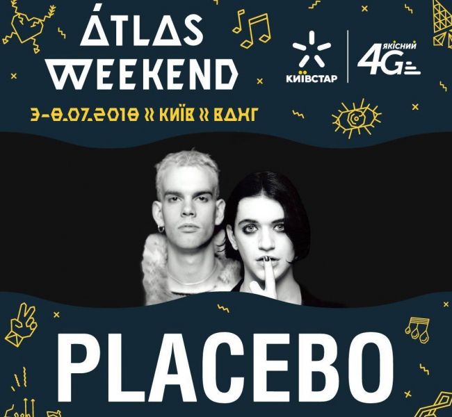 Placebo выступят на фестивале Atlas Weekend