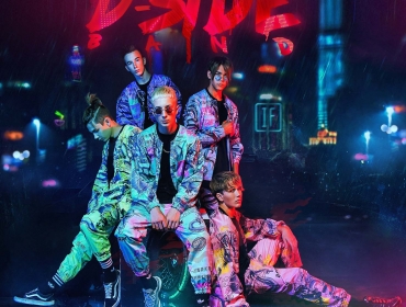История становления и взросления группы в дебютном альбоме DSIDE BAND