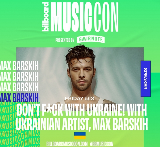 Макс Барських виступить на конференції MusicCon в рамках Billboard Music Awards - 2022