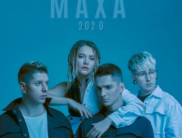 Мистический год: Группа МАХА посвятила альбом 2020-му году