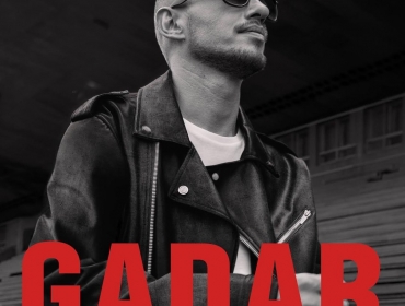 LOBODA стала продюсером рэпера GADAR и основала музыкальный лейбл