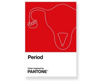 Смелый красный: Pantone посвятили новый цвет «этим дням»