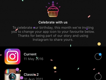 Instagram отмечает день рождения с запуском новой секретной функцией