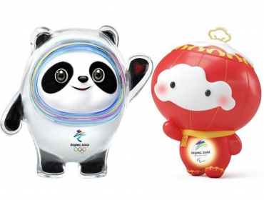 Узнайте, кто эти малыши и что они означают: Символы Зимних Олимпийских игр в Пекине