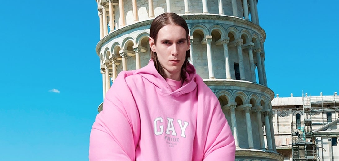Balenciaga поддерживает сообщество ЛГБТК +, посвятив капсулу Прайду