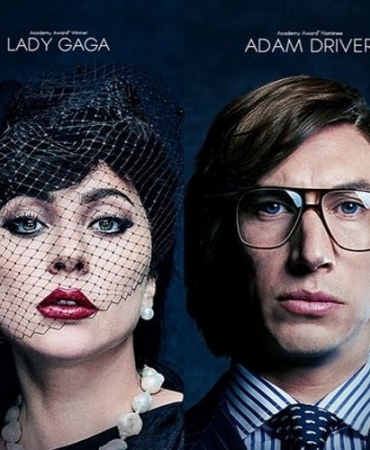 Невероятные Леди Гага и Адам Драйвер в официальном трейлера «Дом Gucci»