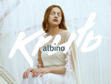 Певица и бандуристка KRUTЬ представила мини-альбом Albino и объявила о всеукраинском туре