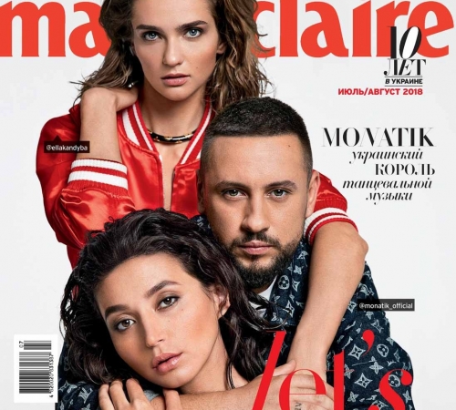 MONATIK стал первым мужчиной на обложке украинского Marie Claire