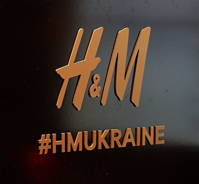 H&M откроет второй магазин в Украине