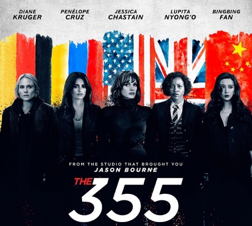 Женщины спасут мир: Пенелопа Крус, Джессика Честейн, Лупита Нионго в трейлере «355»