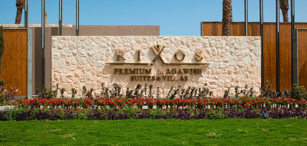 50 оттенков удовольствий в Rixos Premium Magawish Suites & Villas 5*