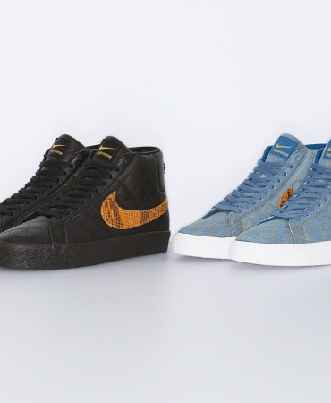 Supreme x Nike SB Blazer Колаборація осені 2022 року