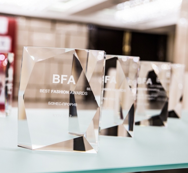 Стала известна дата проведения BEST FASHION AWARDS 2018
