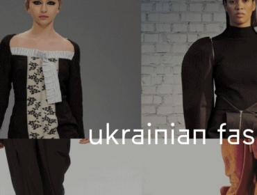 Стали известны даты нового сезона Ukrainian Fashion Week