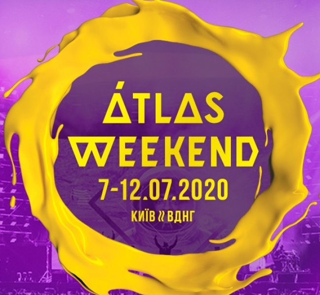 Atlas Weekend скоро объявит имя грандиозного хедлайнера! Узнайте дату и почему нужно купить билет уже сегодня!
