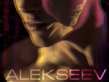 ALEKSEEV презентовал новый сингл - "Снов осколки"