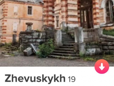 «Одиночество разрушает»: Украинские замки зарегистрировались на сайте знакомств Tinder