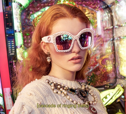 Рекламная кампания Gucci осень-зима 2016