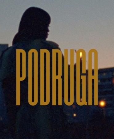 Украинка Таня Муиньо сняла клип для нового проекта Скриптонита