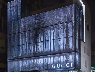 Новый флагманский бутик Gucci в Сеуле вдохновлен традиционными домами Кореи