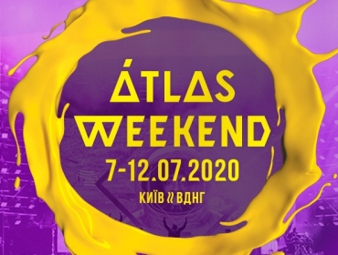 Atlas Weekend скоро объявит имя грандиозного хедлайнера! Узнайте дату и почему нужно купить билет уже сегодня!
