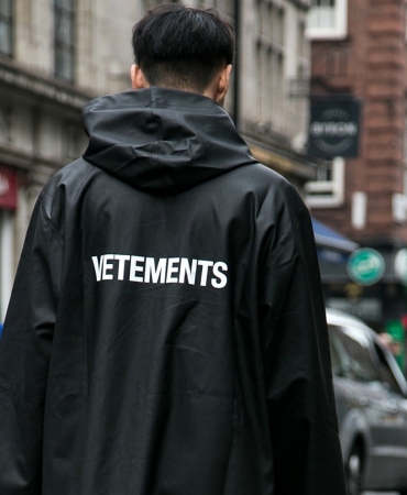 Стратегия будущего: Гурам Гвасалия объявляет о планах Vetements поддерживать молодые таланты