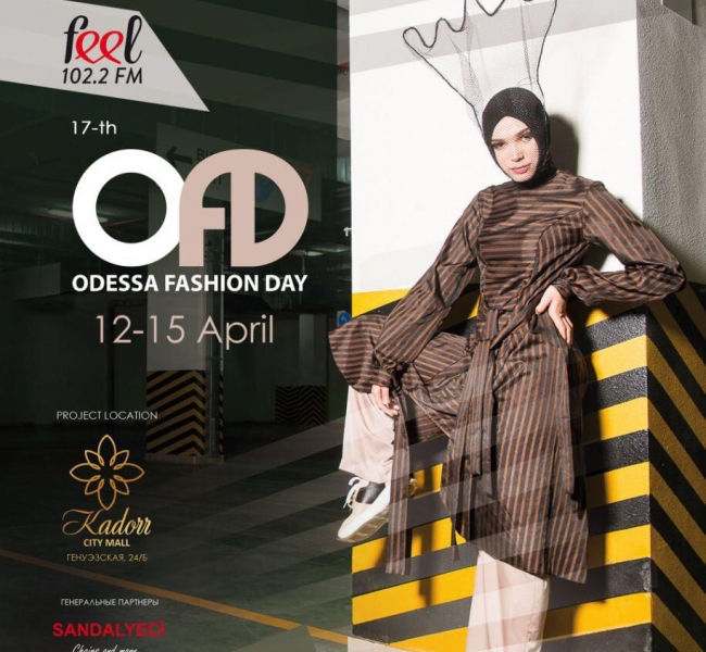 Подробности 17-го сезона Odessa Fashion Day