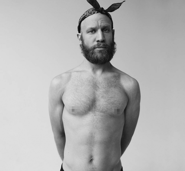 Новый клип Ивана Дорна на скандальный трек "Опомнись"