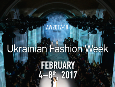 Ukrainian Fashion Week объявляет даты сезона AW 2017-2018