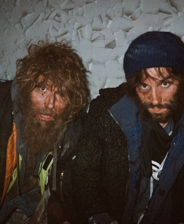 ГРУППА АГОНЬ СНЯЛА РЕАКЦИЮ НА КЛИП, КОТОРОГО НЕТ …и это и есть клип