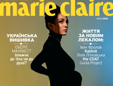 Життя переможе: перший після початку повномасштабної війни друкований номер Marie Claire Ukraine