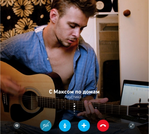UNPLUGGED: Барских представил акустический альбом суперхитов «С Максом по домам»