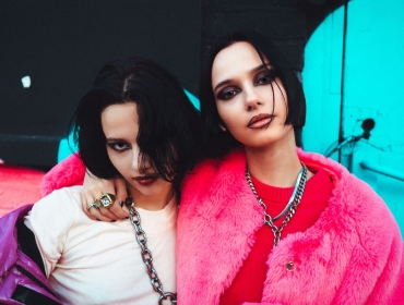 Українки Bloom Twins презентують трек Pretty in Pink про прийняття викликів