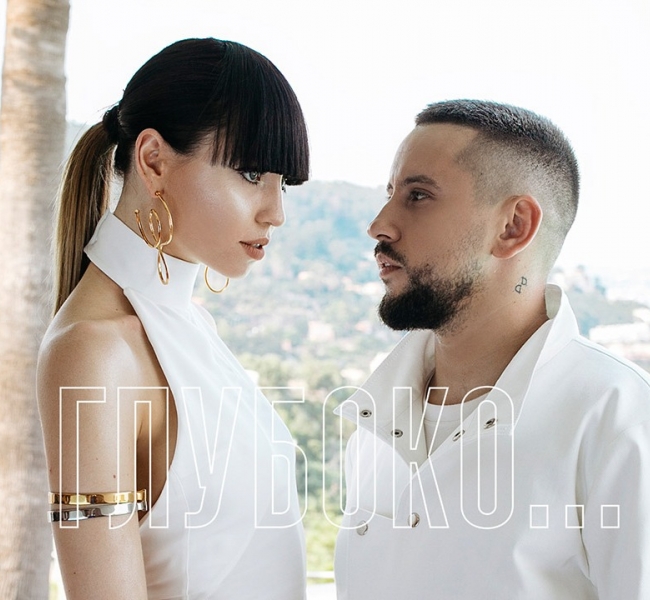 MONATIK и Надя Дорофеева представили танцевальный клип-фантазию