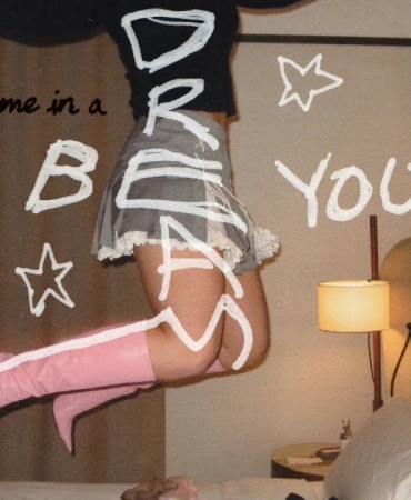 Ныряем в пятницу с новым стильным треком от Stylo G, Nicki Minaj и Vybz Kartel