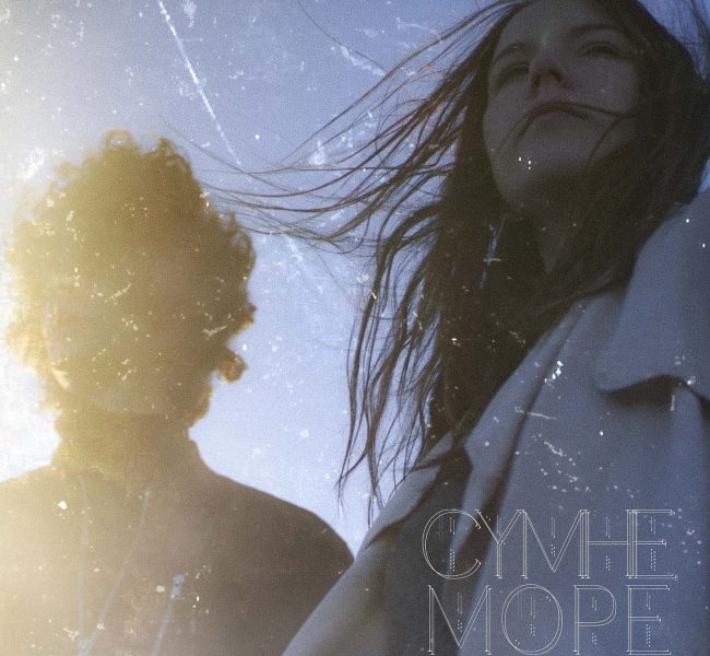 Белорусы Naviband представили песню на украинском языке