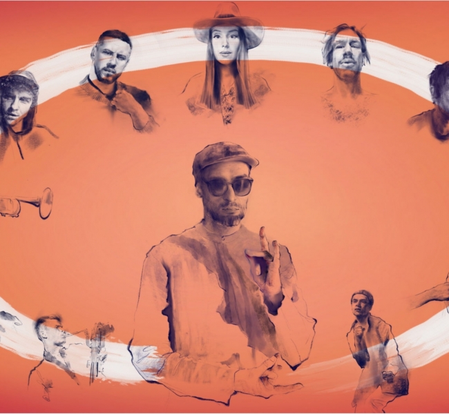 Vakula анонсировал альбом при участии друзей: Ивана Дорна, MONATIK, Jamala, Sunsay и многих других
