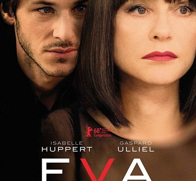 «Ева»: новый эротический триллер с Изабель Юппер и Гаспаром Ульелем