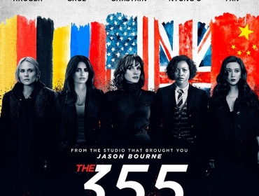 Женщины спасут мир: Пенелопа Крус, Джессика Честейн, Лупита Нионго в трейлере «355»