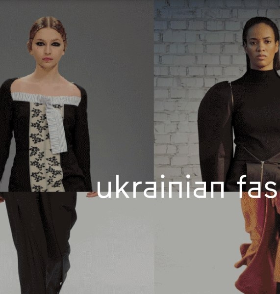 Стали известны даты нового сезона Ukrainian Fashion Week