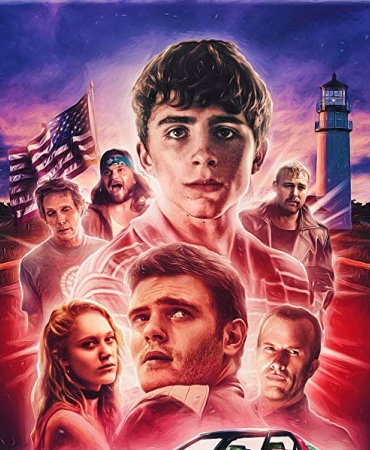 «Жаркие летние ночи»: о чем новый фильм со звездой «Зови меня своим именем»