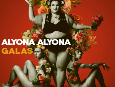 «Пока вы хайпуете, я делаю GALAS»: alyona alyona выпускает новый альбом