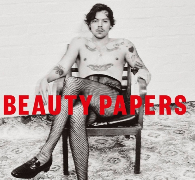 Слишком красивый: Гарри Стайлз в колготках в сеточку на страницах Beauty Papers привел к поломке сайта