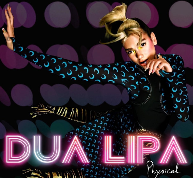 Dua Lipa нарушает законы физики и задорно танцует в радужном клипе Physical