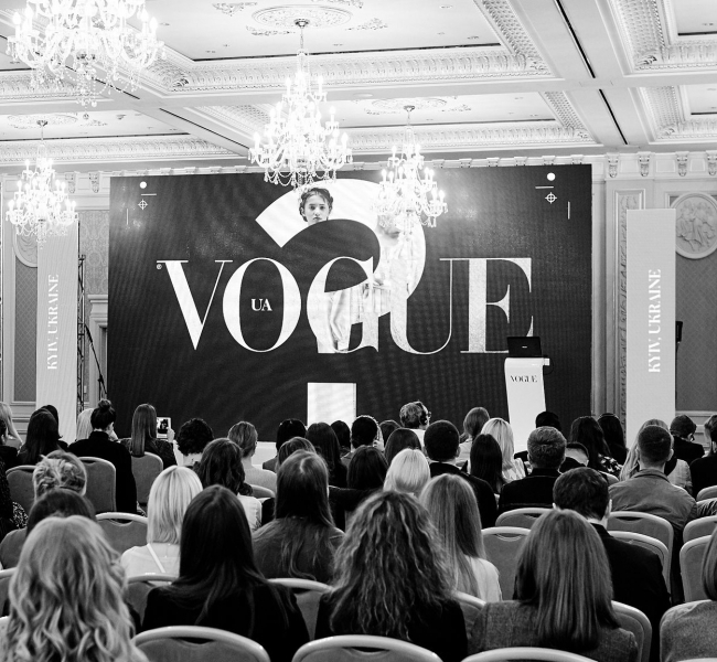 Vogue UA Conference: Главная модная конференция осени