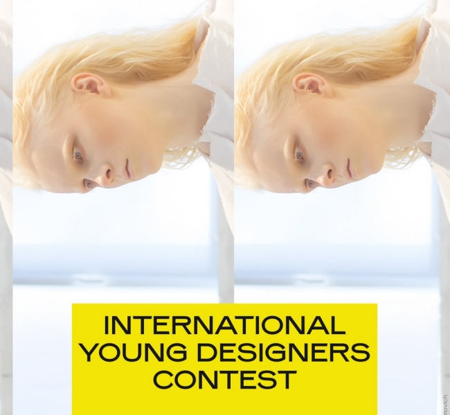 Украина принимает первый Международный конкурс молодых дизайнеров